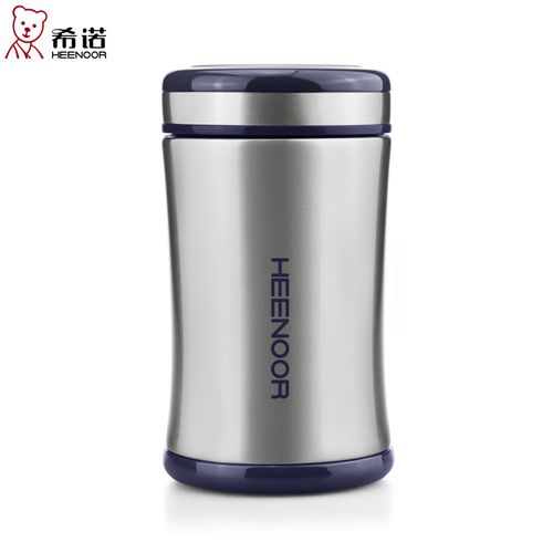 希诺保温杯不锈钢真空杯子保温罐可爱小巧办公时尚水杯户外茶杯
