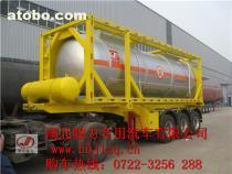 【黄磷保温罐运输车】JL001,价格,报价,种类、品牌,厂家,供应商,湖北骏力专用汽车 - 产品库 - 阿土伯交易网
