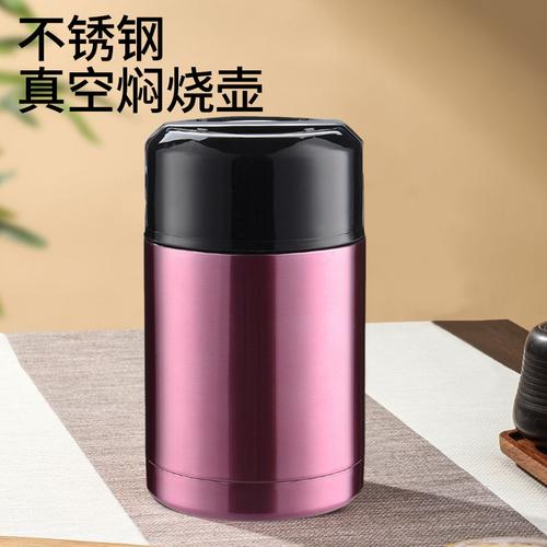 义乌市瑞纭日用百货瑞纭百货源头工厂