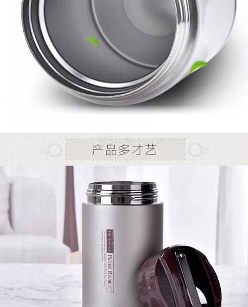 真空闷烧杯闷烧壶焖烧罐保温罐保温饭盒焖烧罐